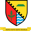 Logo Desa Ciherang